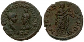 Roman Empire 1 Bronze Æ PHILIPPUS II(247-249). Thrace; Mesembria. As Caesar. Averse: Busts of Philip II and Serapis facing each other. Reverse: Hygiei...