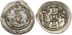 Sasanian Empire 1 Drachma (5-6 Century). Averse: Bust right on floral ornament; wearing mural crown with frontal crescent and korymbos. Reverse: Fire ...