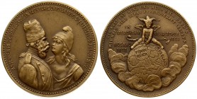 Germany Württemberg Medal 1897. A satirical medal dedicated to Russian-French friendship. Stuttgart 1897. Firm 'Mayer & Wilhelm' (rev. Article - botto...
