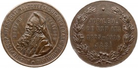 Romania Medal 1900 from Radivon to the Archbishop and Metropolitan of MOLDAVIEN. Carol I (1866-1914). Josif II Naniescu on his 25th year. Anniversary....