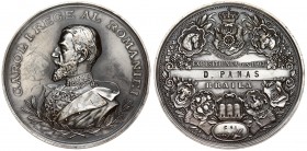 Romania Commemorative Medal (1903) . Carol I (1866-1914). Agricultural Exposition. Braila. 1903; by Carniol. Averse: Bust l. Reverse: Crowned shield o...