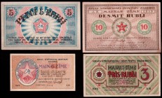 Latvia 1 - 10 Rubli 1919 Riga Banknote. 1 & 3 & 5 & 10 Banknote. Lot of 4 Banknotes