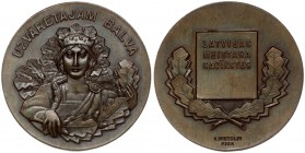 Latvia Medal (1934) the winner of the prize in the Latvian championship. Copper. Weight approx: 24.73g. Diameter: 40 mm.