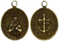 Lithuania Medal 1858 Vilnius Averse: PARTAWA SUZTARIMA ... Reverse: ATMINIMAS IWEDIMA BLAJWISTES 1858 M. Brass. Master Aizikas Magatas. Weight approx:...