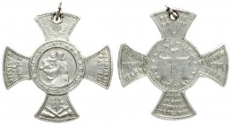 Lithuania St. Anthony's Medallion 1892. Aluminum. Weight approx: 1.16g. Diameter: 30 mm