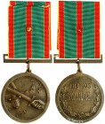 Lithuania Lithuanian Army Creators Volunteer Medal (1928). The medal established in 1928 (the author of the project is the artist Adomas Smetona) was ...