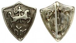 Lithuania Badge Anniversary (1930) During Vytautas the Great. Made for the 1930th anniversary. Nickel-plated alloy of copper and zinc. Suffix - needle...