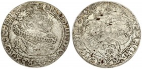 Poland 6 Groszy 1624 Krakow. Sigismund III Vasa (1587-1632). Averse: Crowned bust right. Reverse: Crown above three shields. Silver. KM 42