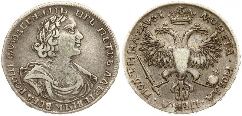 Russia 1 Poltina 1719 L Peter I (1699-1725). Averse: Laureate bust right. Revers...