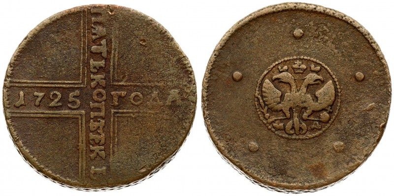 Russia 5 Kopecks 1725 MД Peter I (1699-1725). Averse: Crowned double-headed eagl...