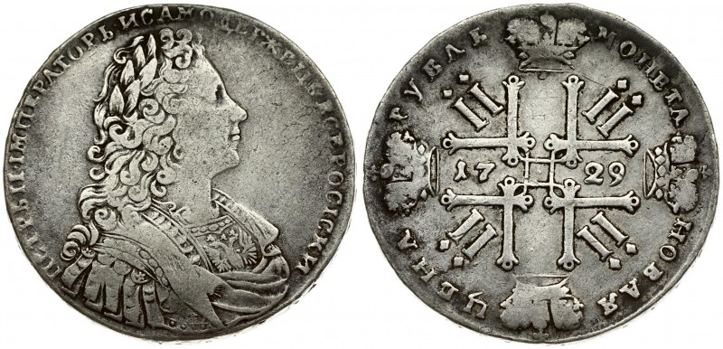 Russia 1 Rouble 1729 Averse: Laureate bust right. Reverse: Date in cruciform wit...