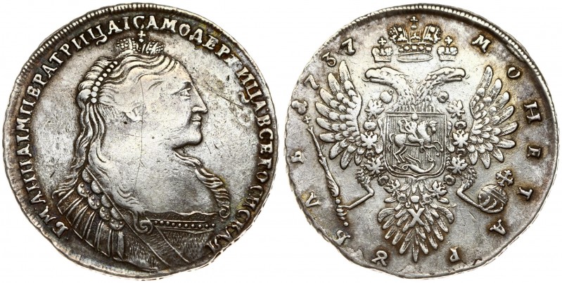 Russia 1 Rouble 1737 Anna Ioannovna (1730-1740).'Type of 1735' Without pendant o...
