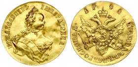 Russia 1 Ducat 1748 Elizabeth (1741-1762). Averse: Crowned bust right. Lettering: Б∙М∙ЕЛИСАВЕТЪ∙I∙ ІМПЕРАТРИЦА∙. Reverse: Crown above crowned double-h...