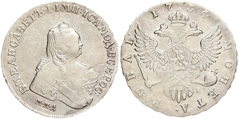 Russia 1 Rouble 1754 ММД-МБ Moscow. Elizabeth (1741-1762). Averse: Crowned bust ...