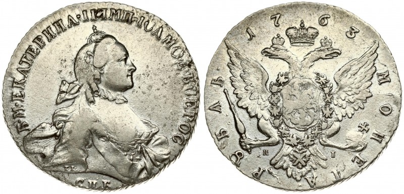 Russia 1 Rouble 1763 СПБ-ЯI St. Petersburg. Catherine II (1762-1796). Averse: Cr...