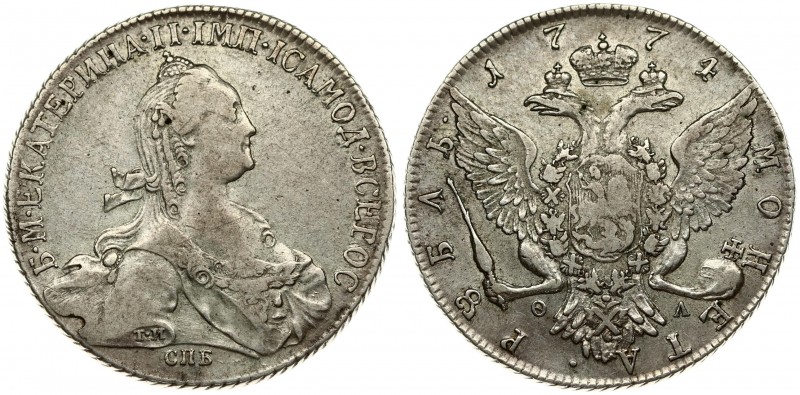 Russia 1 Rouble 1774 СПБ-ФЛ St. Petersburg. Catherine II (1762-1796). Averse: Cr...