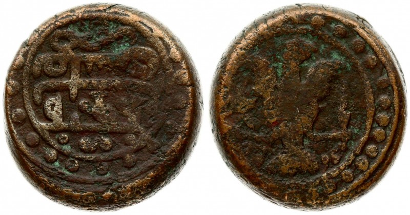 Russia For Georgia 1 Bisti  (1796). Erekle II (1762-1798). Averse: Russian eagle...