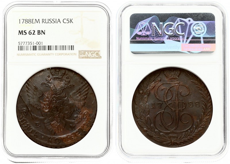 Russia 5 Kopecks 1788 ЕМ Ekaterinburg. Catherine II (1762-1796). Averse: Crowned...