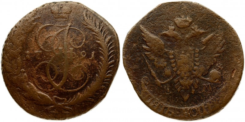 Russia 5 Kopecks 1791 Е:М: 'Paul's restrike'. Catherine II (1762-1796). Averse: ...