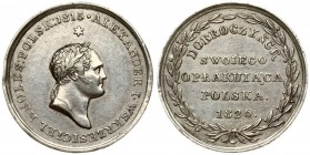 Russia Medal (1826) in memory of the death of Emperor Alexander I. November 19; 1825. Warsaw Mint. Without the signature of the medalist. Silver 9.42 ...