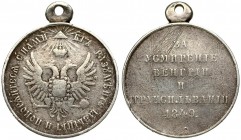 Russia Medal 1849 'For the suppression of Hungary and Transylvania'. St. Petersburg Mint 1850. . Almost perfect preservation. beautiful patina. Smirno...