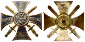 Russia Cross FOR THE SERVICE IN THE CAUCASUS 1864. gilded cross(За службу на Кавказе). Averse: FOR THE SERVICE | IN THE CAUCASUS. Description of the o...