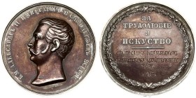 Russia Medal (1867) 'For hard work and art'. Alexander II (1854-1881). As a reward to manufacturers for the best products at manufactory exhibitions. ...