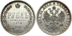 Russia 1 Rouble 1878 СПБ-НФ St. Petersburg. Alexander II (1854-1881). Averse: Crowned double headed imperial eagle. Reverse: Value date within wreath....