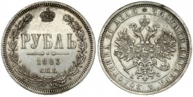 Russia 1 Rouble 1883 СПБ-ДС St. Petersburg. Alexander III (1881-1894). Averse: Crowned double-headed Imperial eagle. Reverse: Date and value in wreath...