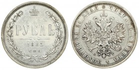 Russia 1 Rouble 1885 СПБ АГ St. Petersburg. Alexander II (1854-1881). Averse: Eagle redesigned ribbons on crown. Reverse: Crown above date and value w...