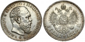 Russia 1 Rouble 1886 (АГ) St. Petersburg. Alexander III (1881-1894). Averse: Head right. Reverse: Crowned double imperial eagle ribbons on crown. Big ...