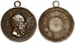 Russia Medal (1886) 'For Zeal' with a portrait of Emperor Alexander III. St. Petersburg Mint; 1883-1886 Medalist of persons. Art. L.Kh.Shteinman (on t...