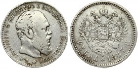 Russia 1 Rouble 1887 (АГ) St. Petersburg. Alexander III (1881-1894). Averse: Head right. Reverse: Crowned double imperial eagle ribbons on crown. Big ...