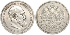 Russia 1 Rouble 1888 (АГ) St. Petersburg. Alexander III (1881-1894). Averse: Head right. Reverse: Crowned double imperial eagle ribbons on crown. Smal...