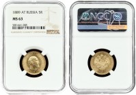 Russia 5 Roubles 1889 (АГ) St. Petersburg. Alexander III (1881-1894). Averse: Head right. Reverse: Crowned double imperial eagle ribbons on crown. Gol...