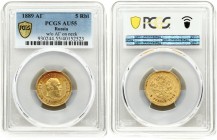 Russia 5 Roubles 1889 АГ PCGS AU 55. Metal: Gold (0.900). Variety: W/o АГ on neck. Weight: 6.45 grams. Diametre: 21.3 mm. Alexander III (1881 - 1894)....