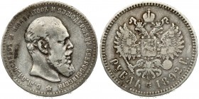 Russia 1 Rouble 1892 (АГ) St. Petersburg. Alexander III(1881-1894). Av.: Bust right. Rv.:Crowned double-headed Imperial eagle with date and value. Sma...
