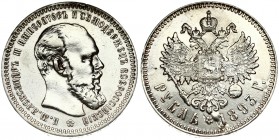 Russia 1 Rouble 1893 (АГ) St. Petersburg. Alexander III (1881-1894). Averse: Head right. Reverse: Crowned double imperial eagle ribbons on crown. Smal...