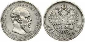 Russia 1 Rouble 1894 (АГ) St. Petersburg. Alexander III (1881-1894). Averse: Head right. Reverse: Crowned double imperial eagle ribbons on crown. Silv...