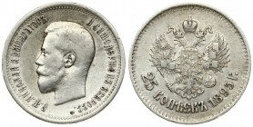 Russia 25 Kopecks 1895 St. Petersburg. Nicholas II (1894-1917). Averse: Head left. Reverse: Crowned double-headed imperial eagle ribbons on crown. Sil...