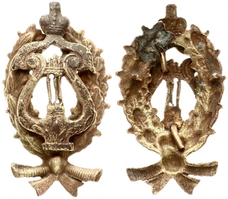 Russia A small Badge (1895) for a member of a military orchestra. Nicholas II (1...