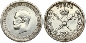 Russia 1 Rouble 1896 (АГ) 'On the coronation of the Emperor Nicholas II'. Nicholas II (1894-1917). Averse: Head left. Reverse: Crossed scepters with r...
