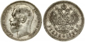Russia 1 Rouble 1896 (*) Paris. Nicholas II (1894-1917). Averse: Head left. Reverse: Crowned double-headed imperial eagle ribbons on crown. Silver. Ed...