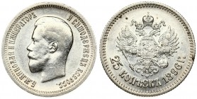 Russia 25 Kopecks 1896 St. Petersburg. Nicholas II (1894-1917). Averse: Head left. Reverse: Crowned double-headed imperial eagle ribbons on crown. Sil...