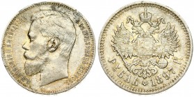 Russia 1 Rouble 1897 (АГ) St. Petersburg. Nicholas II(1894-1917). Averse: Head left. Reverse: Crowned double-headed imperial eagle ribbons on crown. E...