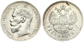 Russia 1 Rouble 1897 (**) Brussels. Nicholas II (1894-1917). Averse: Head left. Reverse: Crowned double-headed imperial eagle ribbons on crown. Silver...