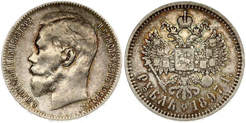 Russia 1 Rouble 1897 (**) Brussels. Nicholas II (1894-1917). Averse: Head left. ...