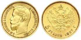 Russia 5 Roubles 1897 АГ St. Petersburg. Nicholas II (1894-1917). Averse: Head right. Reverse: Crowned double imperial eagle ribbons on crown. Small h...