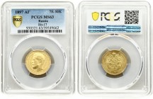 Russia 7,5 Roubles 1897 АГ PCGS MS63. Metal: Gold (0.900). Weight: 6.40 grams. Diametre: 21.0 mm. Nikolai II (1894 - 1917).St. Petersburg. One year mi...