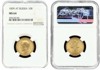 Russia 10 Roubles 1899 AГ NGC MS 65. St. Petersburg. Nicholas II (1894-1917). Averse: Head right. Reverse: Crowned double imperial eagle ribbons on cr...